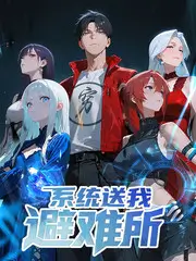 下饭综艺内容观察配图